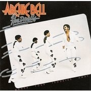 ダンス・ユア・トラブルズ・アウェイ