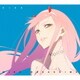 中島美嘉／KISS OF DEATH(Produced by HYDE)