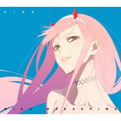 中島美嘉／KISS OF DEATH(Produced by HYDE)