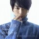 ソンジェ from 超新星／ユメノカイカ ～夢が夢で終わらないように～