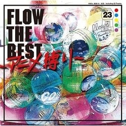 FLOW／FLOW THE BEST ～アニメ縛り～