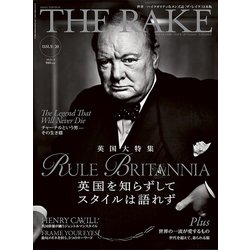THE RAKE JAPAN EDITION 2018年 03月号 [雑誌]