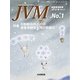JVM 獣医畜産新報 2018年 01月号 [雑誌]