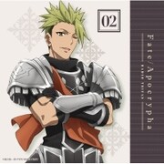 ラジオCD Fate/Apocrypha Radio トゥリファス! Vol.2 [CD]