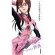 エヴァンゲリオン×ことばの結びつき辞典 05(エヴァンゲリオン×ことば選び辞典) [単行本]