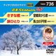 音多Station W [DVD]