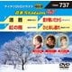 音多Station W [DVD]