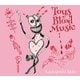 斉藤和義／Toys Blood Music