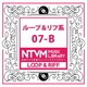 日本テレビ音楽 ミュージックライブラリー ～ループ&リフ系 07-B