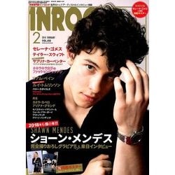 INROCK (イン・ロック) 2018年 02月号 [雑誌]