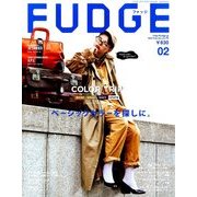 FUDGE (ファッジ) 2018年 02月号 [雑誌]