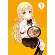 ラーメン大好き小泉さん 下巻