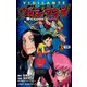 ヴィジランテ 3 ―僕のヒーローアカデミアILLEGALS―(ジャンプコミックス) [コミック]