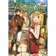 ウィザードプリンセス―落ちこぼれ少女を最強魔導士に(MFブックス) [単行本]