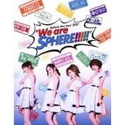 Sphere live tour 2017 "We are SPHERE!!!!!" LIVE BD