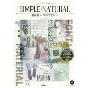 SIMPLE & NATURAL素材集Withタイポグラフィー―ニュアンスカラーで上品おしゃれ [単行本]