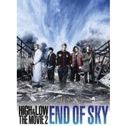 HiGH & LOW THE MOVIE 2 END OF SKY