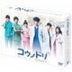 コウノドリ SEASON2 DVD-BOX [DVD]