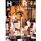 HOTERES(ホテレス) 2018年 1/26号 [雑誌]