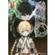 未踏召喚://ブラッドサイン〈8〉(電撃文庫) [文庫]