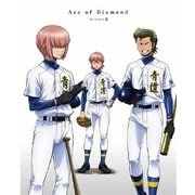 ダイヤのA Blu-rayBOX Ⅱ