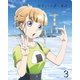 宇宙よりも遠い場所 3 [Blu-ray Disc]