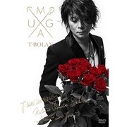 T-BOLAN LIVE HEAVEN 2017 夏の終わりに 「再会」 ~Acoustic Live Tour~
