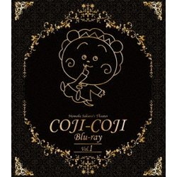 放送開始20周年記念さくらももこ劇場 コジコジ Vol.1 [Blu-ray Disc]