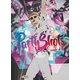 WOOYOUNG(From 2PM)／WOOYOUNG(From 2PM) Solo Tour 2017 Party Shots in MAKUHARI MESSE [DVD]