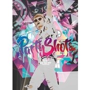 WOOYOUNG(From 2PM) Solo Tour 2017 Party Shots in MAKUHARI MESSE