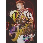 WOOYOUNG(From 2PM) Solo Tour 2017 Party Shots in MAKUHARI MESSE