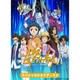 ガンダムビルドファイターズ スペシャルビルドディスク [DVD]