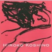 HIROKO KOSHINO [単行本]
