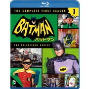 バットマン TV <ファースト・シーズン>コンプリート・セット