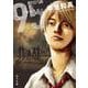 95(角川文庫) [文庫]
