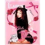 LARME (ラルム) 2018年 03月号 [雑誌]
