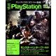 電撃 PlayStation (プレイステーション) 2018年 1/25号 [雑誌]