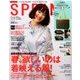 SPRiNG (スプリング) 2018年 03月号 [雑誌]