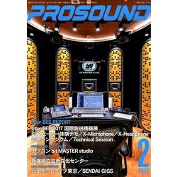 ヨドバシ.com - PRO SOUND (プロサウンド) 2018年 02月号 [雑誌] 通販【全品無料配達】