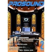 PRO SOUND (プロサウンド) 2018年 02月号 [雑誌]