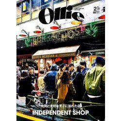 Ollie 2018年 02月号 [雑誌]