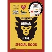 HUMAN MADE SPECIAL BOOK [ムックその他]