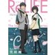 ReLIFE 完結編 [Blu-ray Disc]