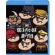 DCスーパーヒーローズ vs 鷹の爪団 [Blu-ray Disc]