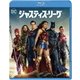 ジャスティス・リーグ [Blu-ray Disc]
