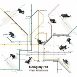 鈴村健一／Going my rail
