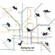 Going my rail