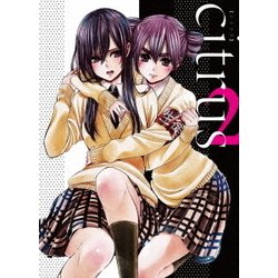 ヨドバシ Com Citrus 2 Dvd 通販 全品無料配達