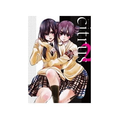 Citrus 2 Facultybox Com