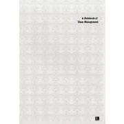中学校学級経営計画ノート [単行本]